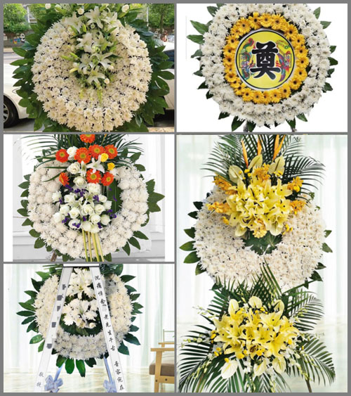 贵州毕节市金沙县岚头镇岚丰村花圈速递